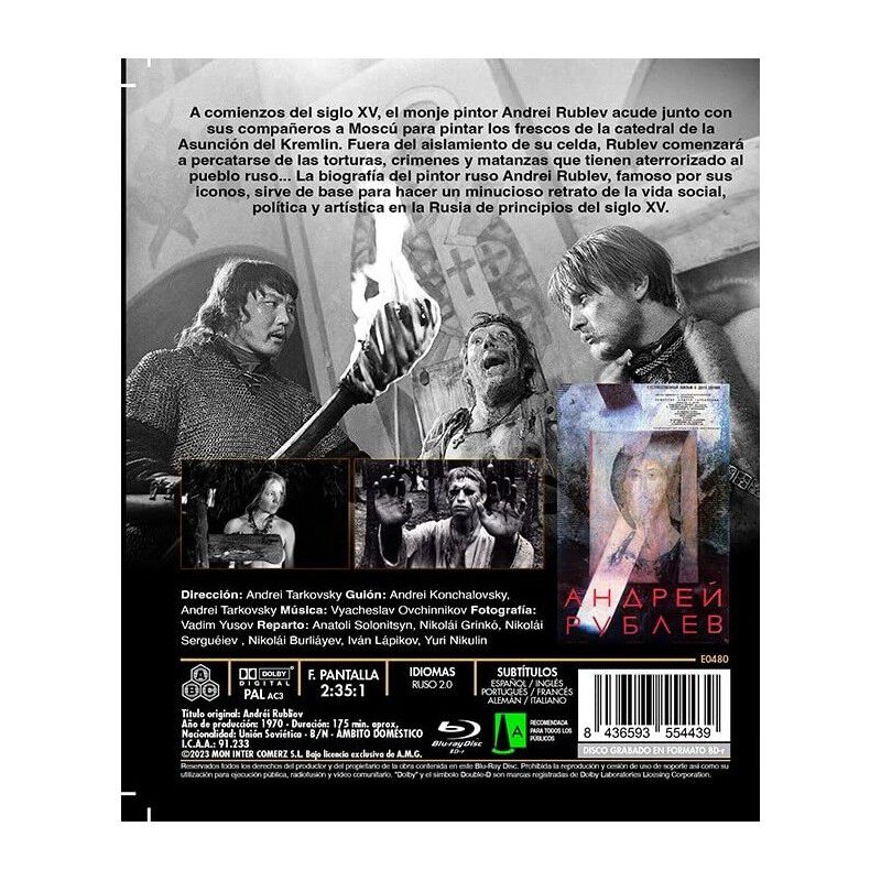 Andrei Rublev [blu-ray R] (1966) image number null