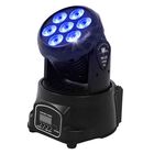 Luces Cabeza Móvil Wash Robótica 7 Luces Led Rg... Luces Cabeza Móvil Wash Robótica 7 Luces Led Rgbw Dj Disco