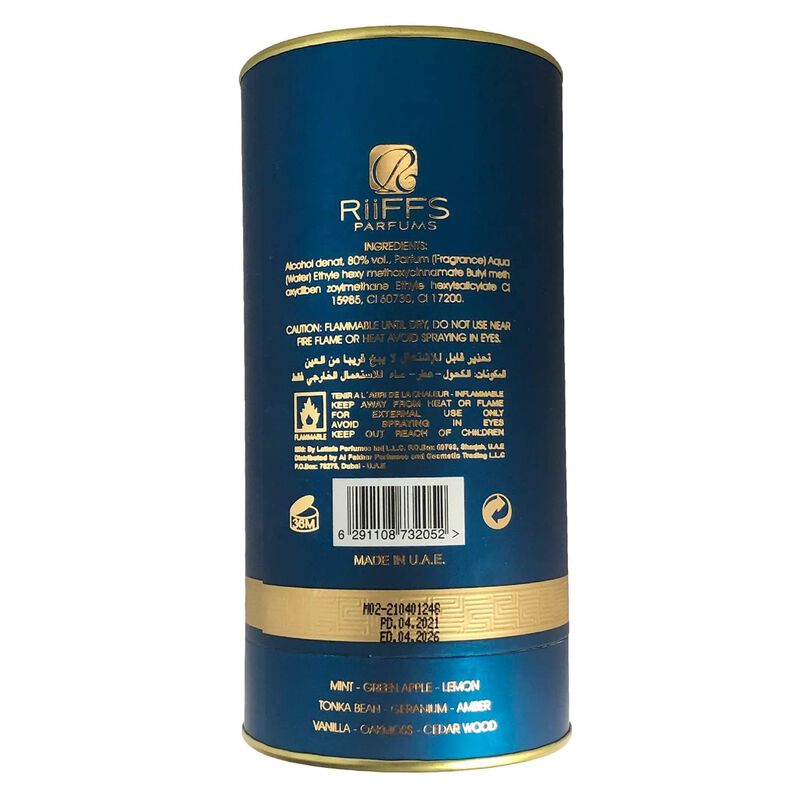 Perfume Riiffs Imperial Blue Eau De Parfum Para... image number null