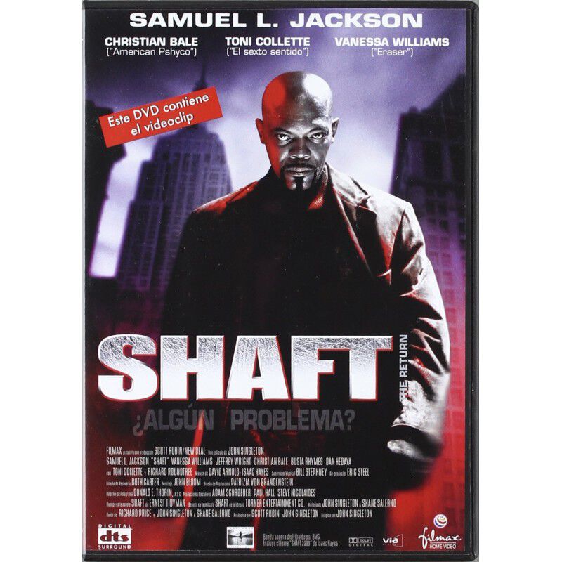 Shaft [DVD] image number null