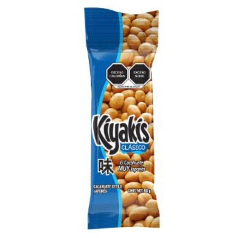 CACAHUATES KIYAKIS BARCEL 50GR image number null