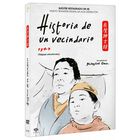 Historia de un vecindario [DVD] (1947) Nagaya shinshiroku