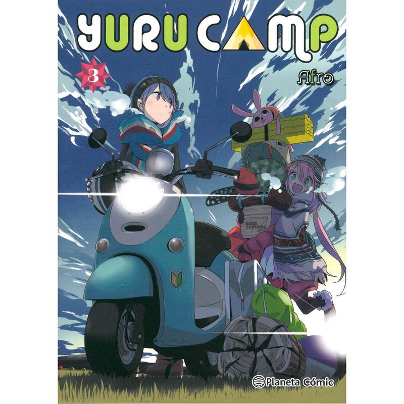 Yuru Camp n&ordm; 03 image number null