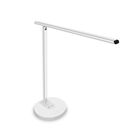 L&aacute;mpara De Mesa Inteligente Wifi Led 12 W Con Estaci&oacute;n De Carga Inal&aacute;mbrica, Luz Blanca Ajustable, Compatible Con App M&oacute;vil Y Asistentes De Voz