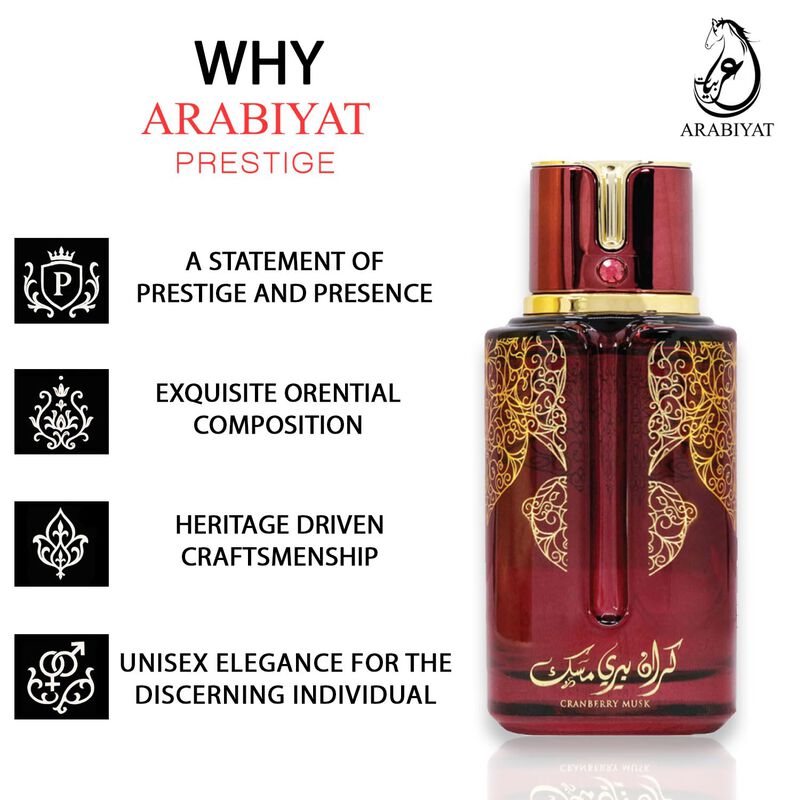 Perfume Unisex Arabiyat Prestige Con Almizcle Y... image number null