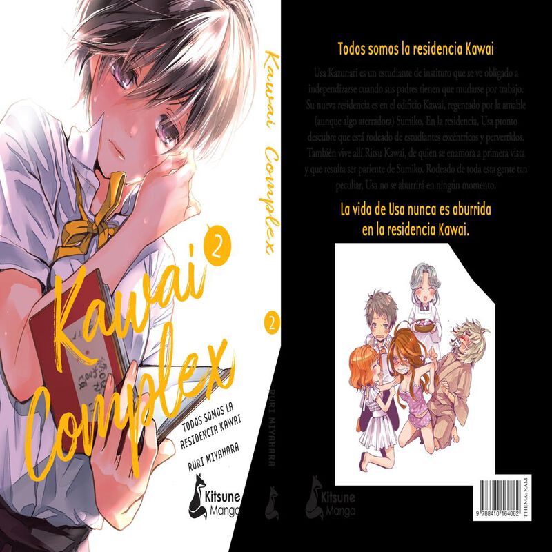 Kawai Complex 2, De Miyahara Ruri, Kitsune Mang... image number null