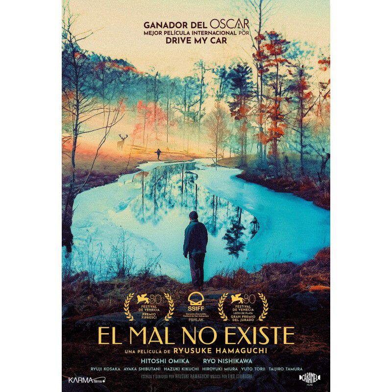 El Mal no Existe [DVD] (2023) Aku Wa Sonzai Shi... image number null