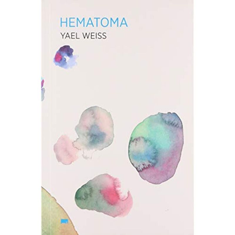 Hematoma image number null