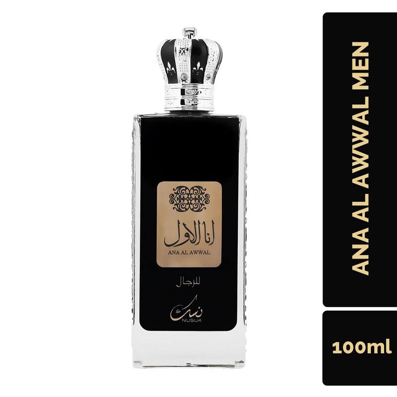 Perfume Nusuk Eau De Parfum En Aerosol Ana Al A... image number null
