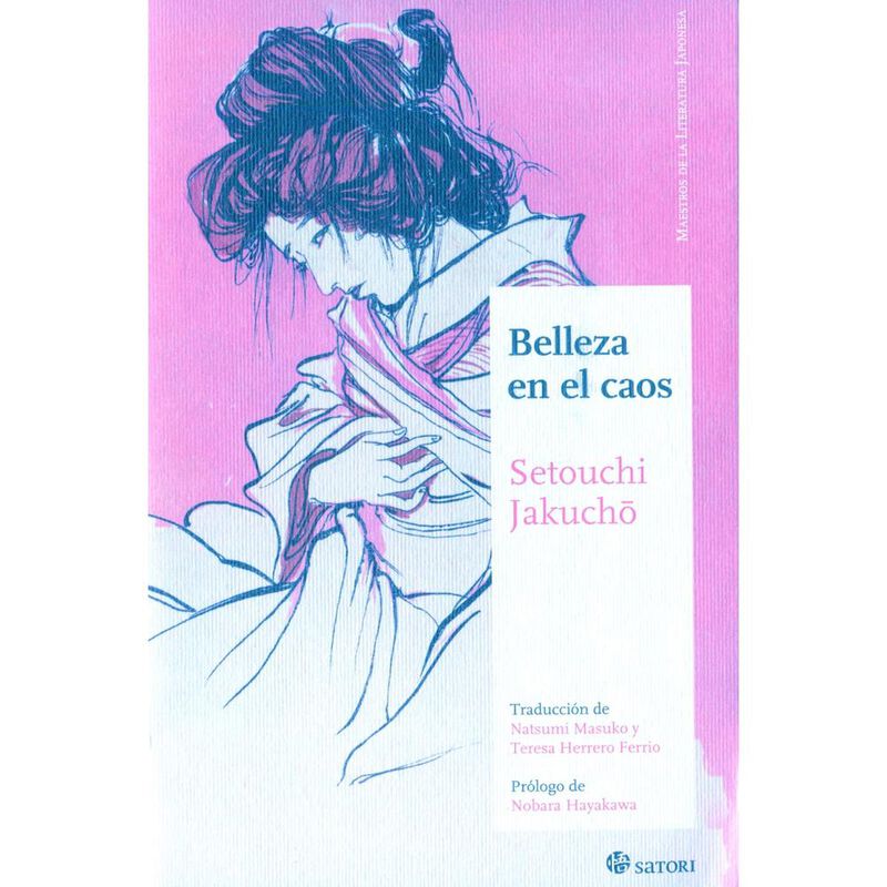 Belleza en el caos image number null