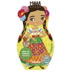 Libro Muñeca Mini Miki Gabriela De México