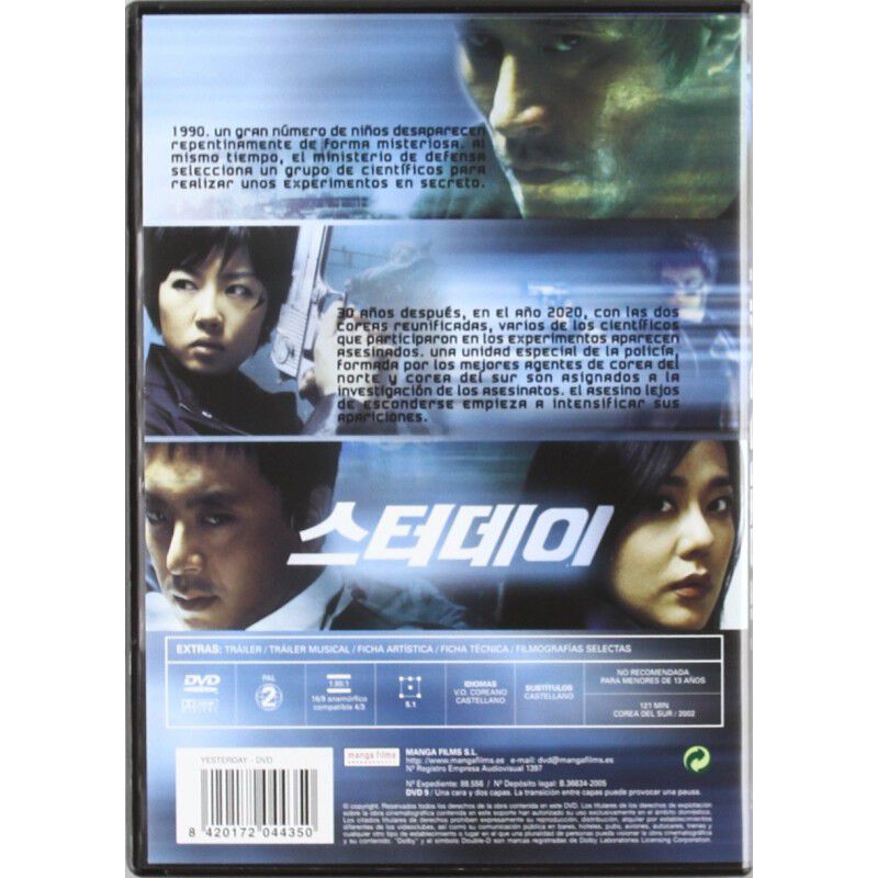 Yesterday [DVD] (2002) image number null