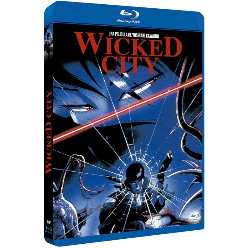 Wicked City [blu-ray] (1987) image number null