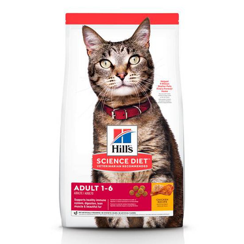 Feline Adult Optimal Care 7.25 kg image number null