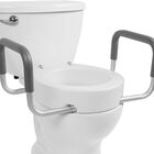 Incremento Wc Lujo (altura 9cm): Descansa Brazos Desmontable