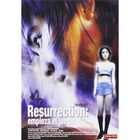 Resurrection: Empieza El Juego Dvd