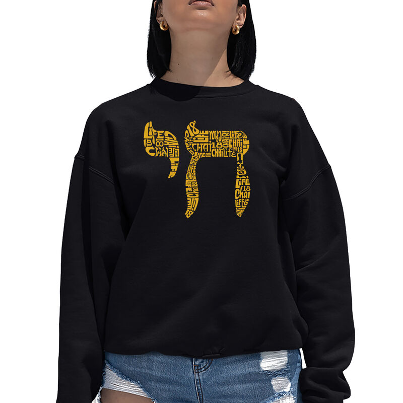 Sudadera De Cuello Redondo Word Art Para Mujer ... image number null