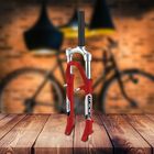Tijera R-26 Suspensión Mtb Diámetro Exterior 28.6Mm Roja