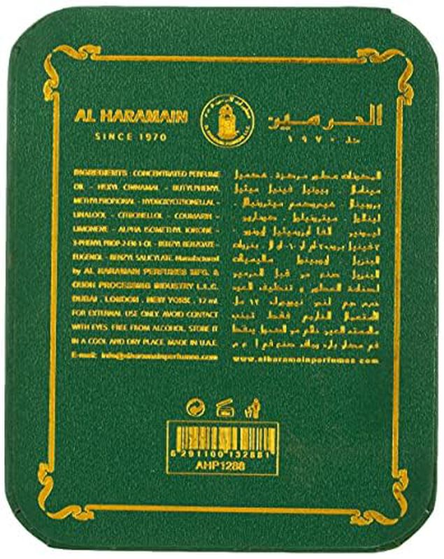 Perfume Al Haramain Noora, Aceite De Perfume, 1... image number null