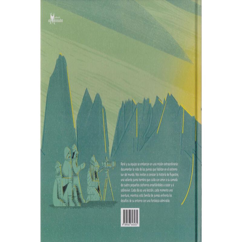 Puma concolor image number null