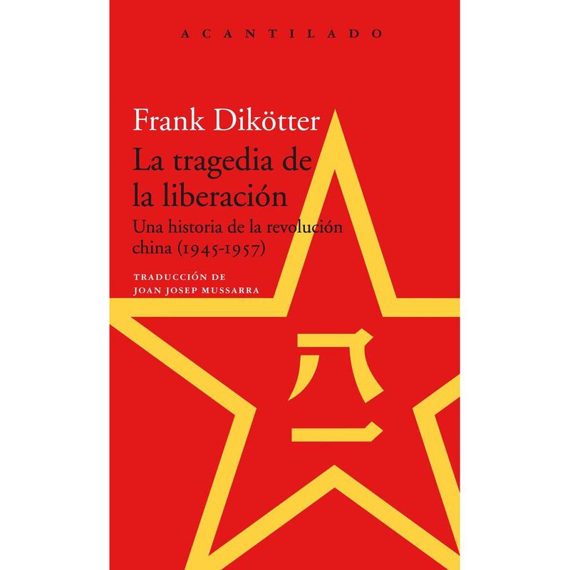 La tragedia de la liberaci&oacute;n image number null