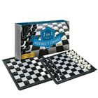 Ajedrez y Damas Set de Juegos 2 en 1 Magn&eacute;tico Port&aacute;til