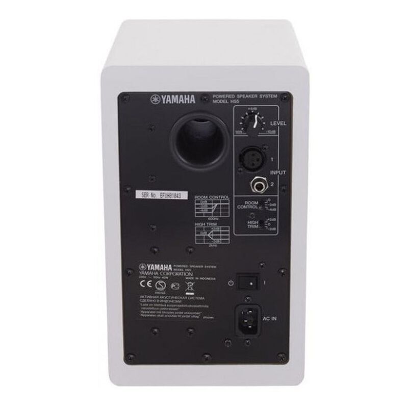 Yamaha Hs5 Monitor De Estudio Blanco Por Unidad... image number null
