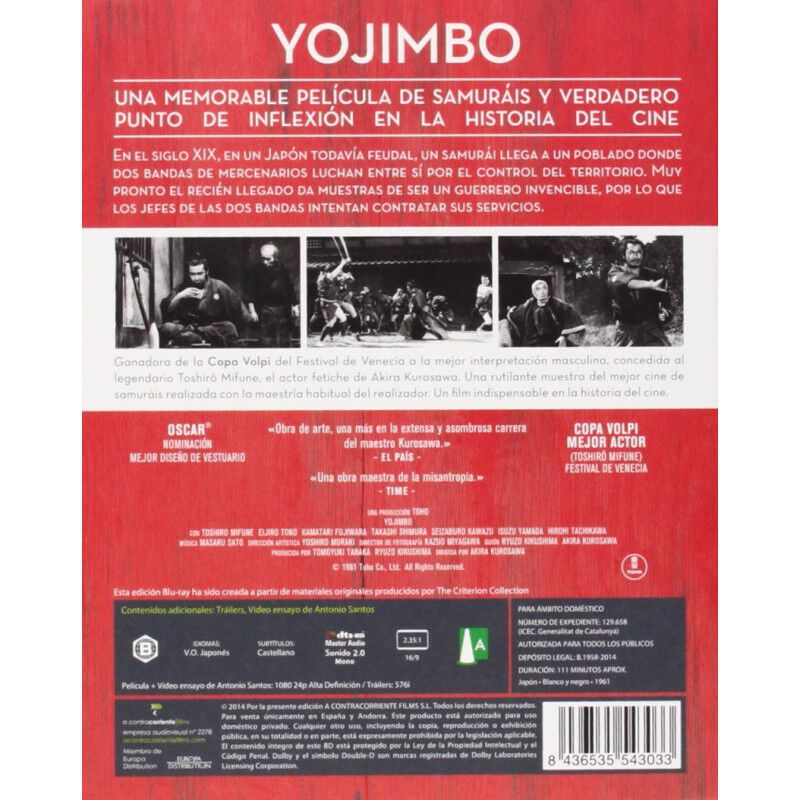 Yojimbo [blu-ray] (1961) Y&ocirc;jinb&ocirc; (yojimbo, El G... image number null