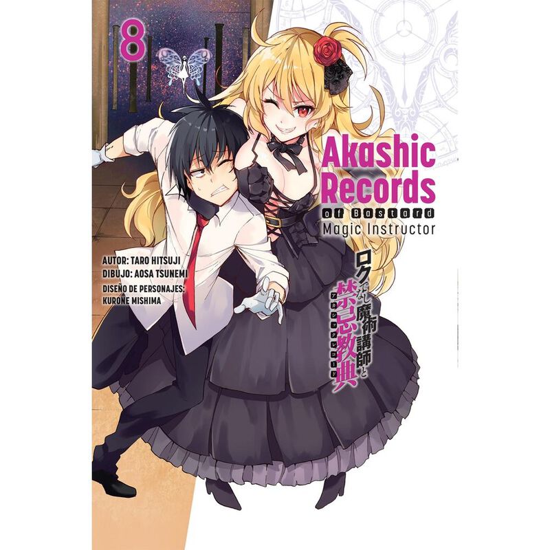 Akashic Records Of Bastard Magic Instructor 8 image number null