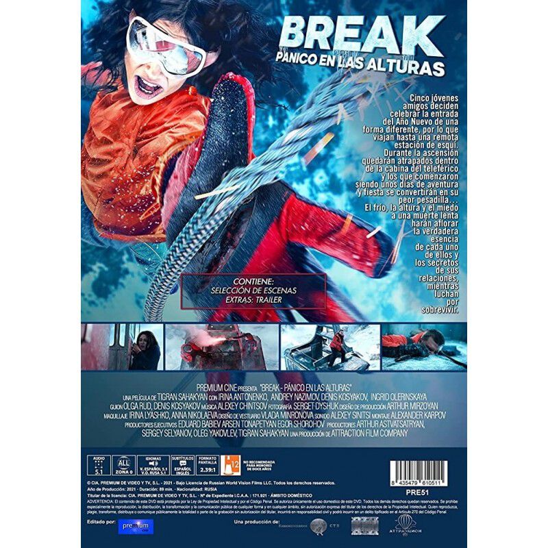 Break, P&aacute;nico En Las Alturas [dvd] (2019) Otryv image number null