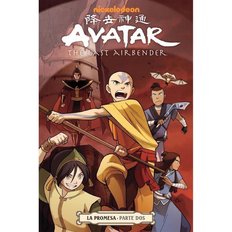 AVATAR THE LAST AIRBENDER LA PROMESA 2 image number null