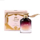 Perfume Ard Al Zaafaran Qandeel Eau De Parfum Para Mujer, 100 Ml
