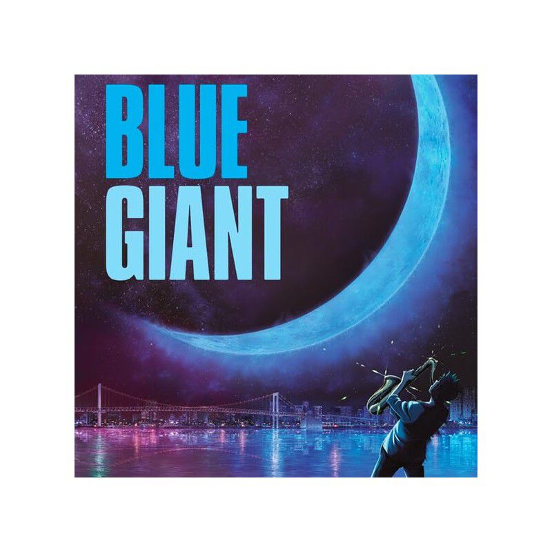 Blue Giant [dvd] (2023) image number null