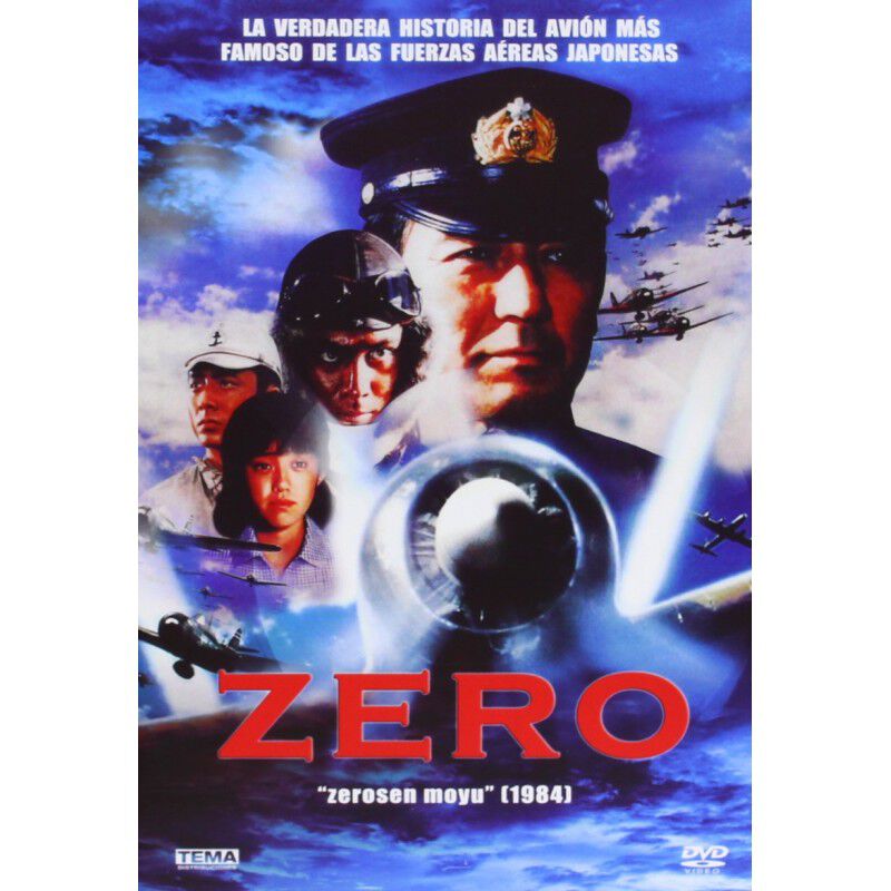 Zero [dvd] image number null