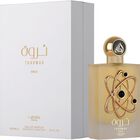 Perfume  Lattafa Tharwah Gold  100 Ml