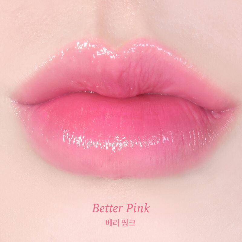 Tocobo Glass Tinted Lip Balm 012 Better Pink 3|... image number null