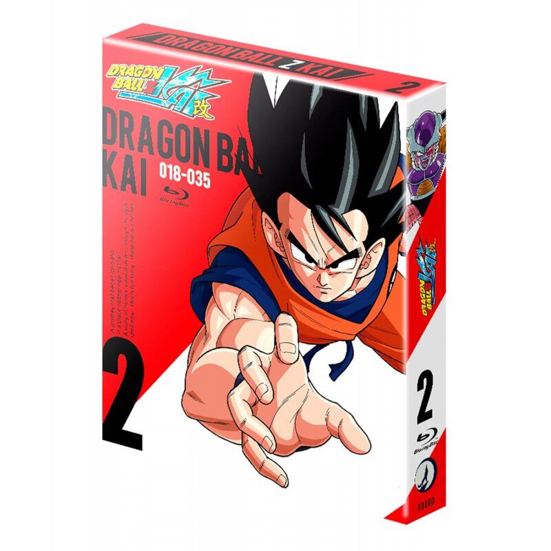 Dragon Ball Z Kai (box 2, Episodios 18 A 35) [b... image number null