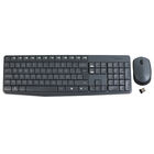 Teclado y Mouse inalámbricos Logitech Wireless Combo MK235
