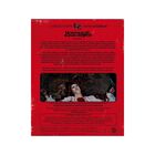 La Noche de las Gaviotas (Edici&oacute;n Coleccionista Limitada) [Blu-ray] (1975)