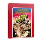 Misterio En La Isla De Los Monstruos (Edici&oacute;n Especial Numerada y Limitada) [Blu-ray] (1981)