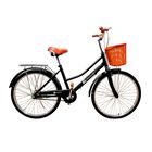 Bicicleta Urbana Negro R26 Bluelander