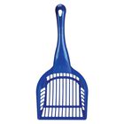 Fancy Pets Pala Para Arenero