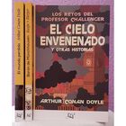 PAQUETE FICCI&Oacute;N