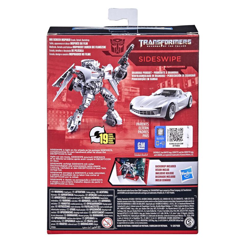 Figura De Acci&oacute;n Transformers Studio Series 78 ... image number null