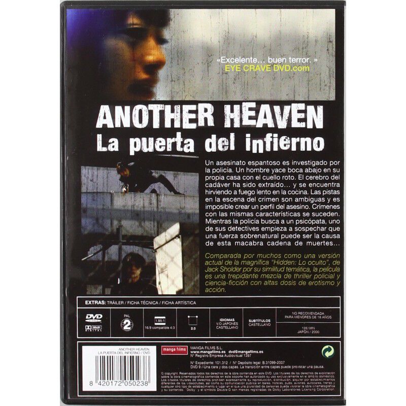 Another Heaven: La Puerta Del Infierno [dvd] (2... image number null